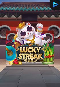 Bocoran RTP lucky streak di BENTO188 Generator RTP SLOT GACOR 4D Live Dengan Pola Akurat Dan Lengkap